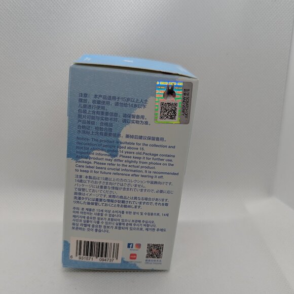 Pin for Love Labubu "T" (Resealed) - Picture 3 of 5